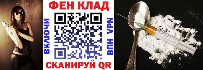 Амфетамин 98%  Миньяр 