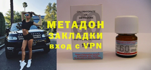 сатива Ладушкин