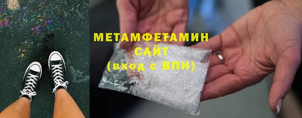 apvp Лагань