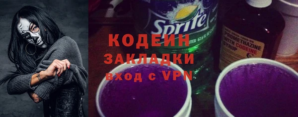 apvp Лагань