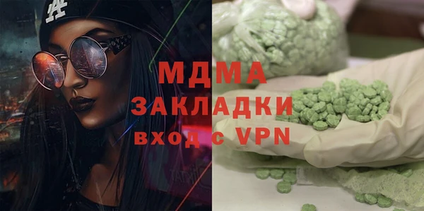 apvp Лагань