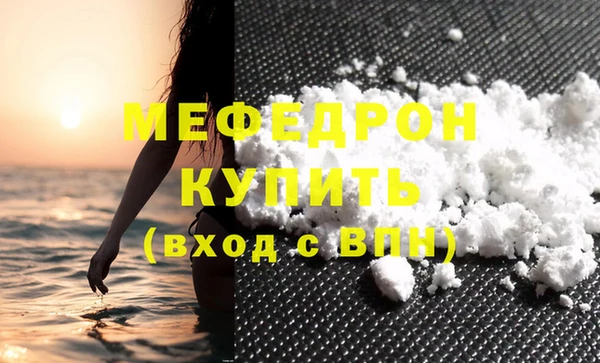 сатива Ладушкин