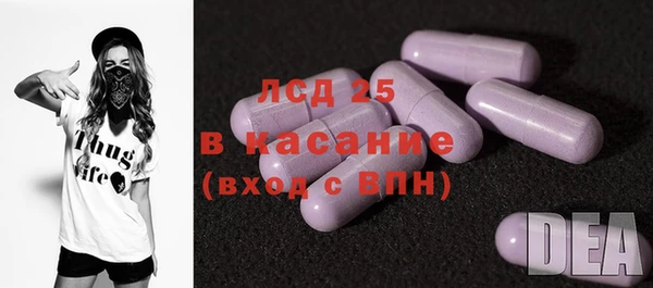 apvp Лагань