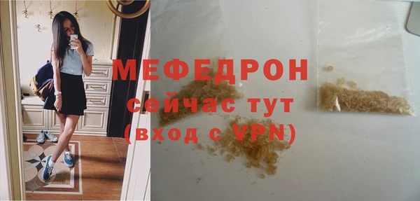 apvp Валуйки