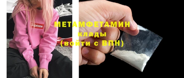 apvp Лагань