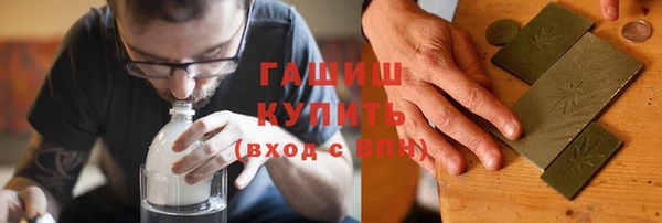 таблы Лабытнанги