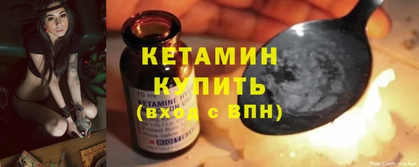 таблы Лабытнанги