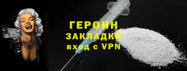 сатива Ладушкин
