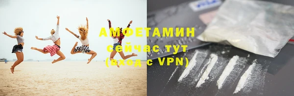 apvp Лагань
