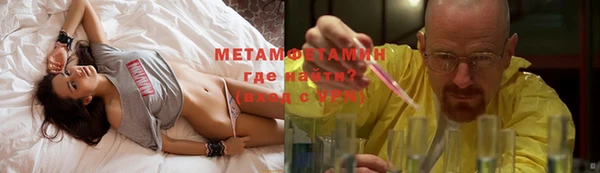 apvp Валуйки