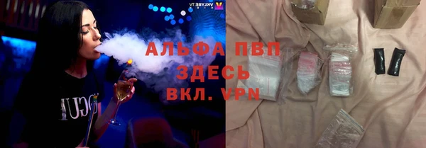 сатива Ладушкин