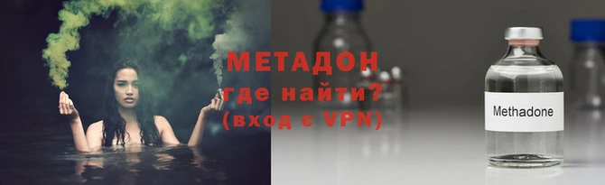 таблы Лабытнанги