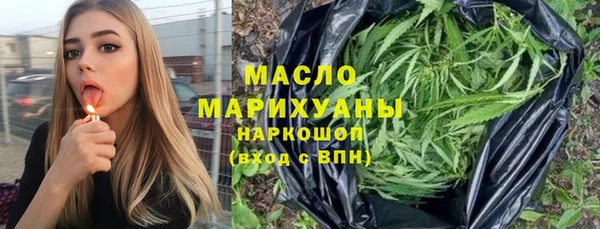 таблы Лабытнанги