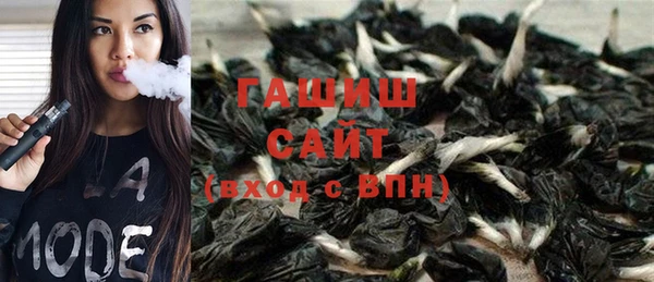apvp Лагань