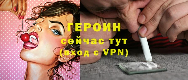 таблы Лабытнанги