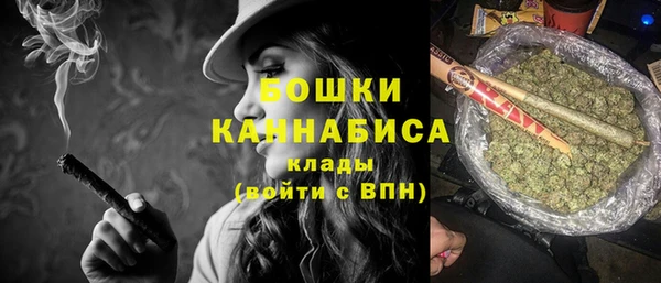 таблы Лабытнанги
