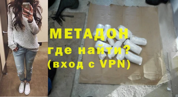 сатива Ладушкин