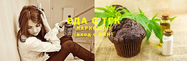a pvp Бутурлиновка