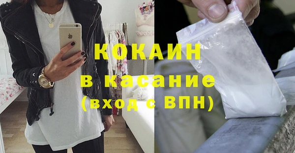 apvp Лагань
