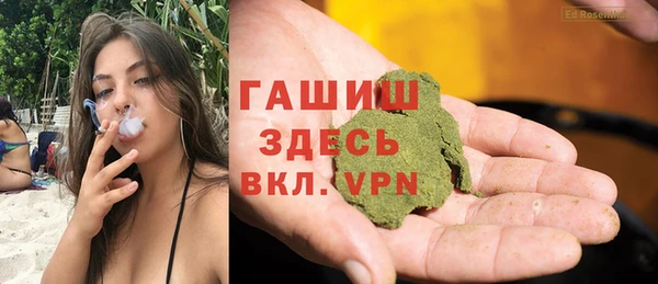таблы Лабытнанги