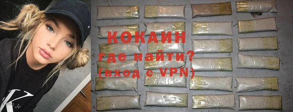 a pvp Бутурлиновка