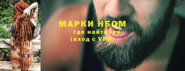 таблы Лабытнанги