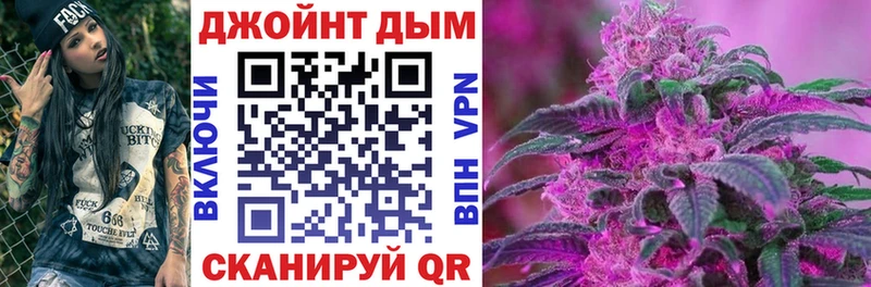 Марихуана конопля  Миньяр 
